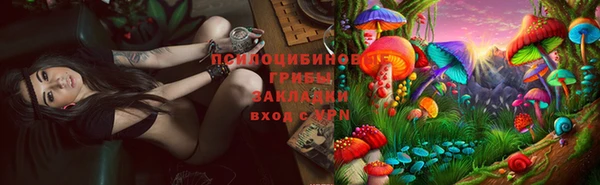 дистиллят марихуана Нягань