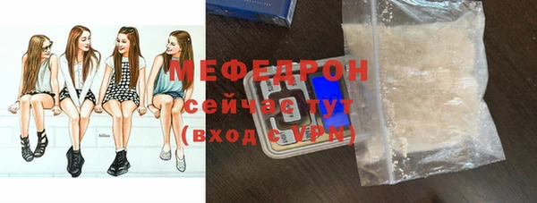 дистиллят марихуана Нягань