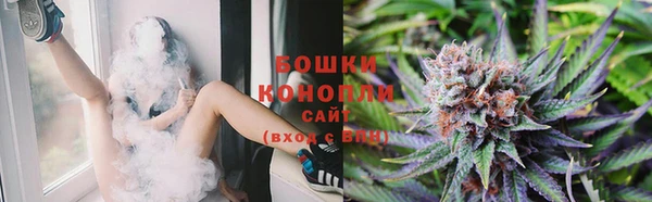 синтетический гашиш Няндома