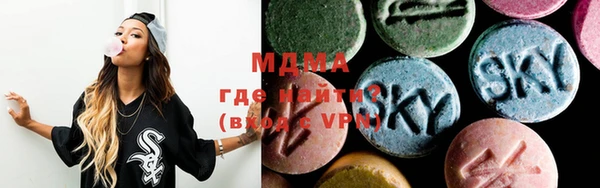 крисы Болотное