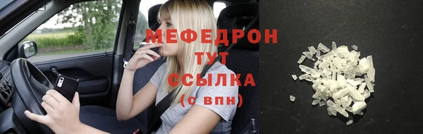 дистиллят марихуана Нягань