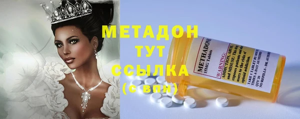 а пвп мука Билибино