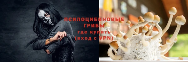дистиллят марихуана Нягань