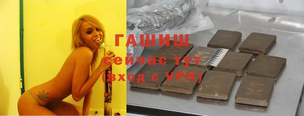 дистиллят марихуана Нягань