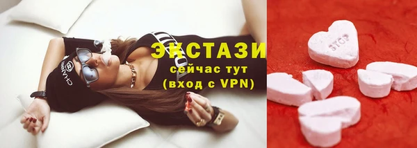 синтетический гашиш Няндома