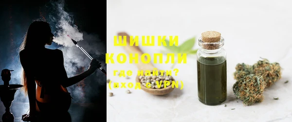 mdpv Нязепетровск