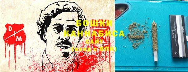 дистиллят марихуана Нягань