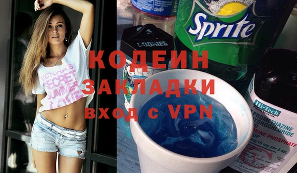 скорость Новодвинск