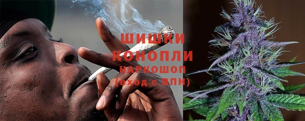 mdpv Нязепетровск
