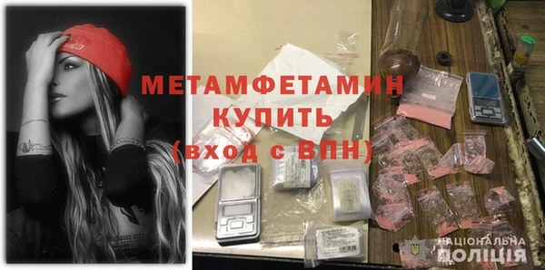 а пвп мука Билибино