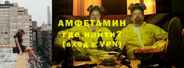 синтетический гашиш Няндома