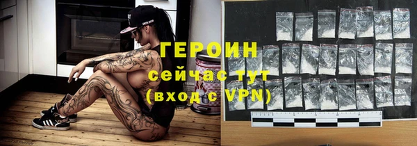 а пвп мука Билибино