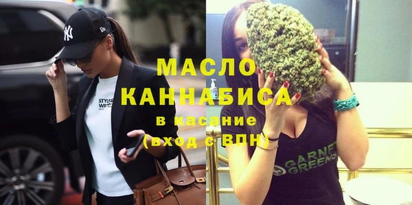 синтетический гашиш Няндома