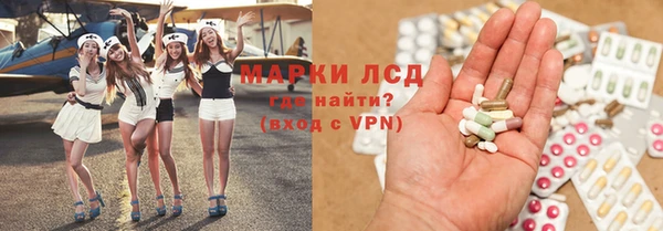 PSILOCYBIN Беслан