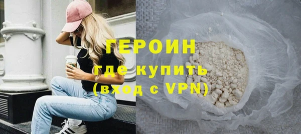скорость Новодвинск