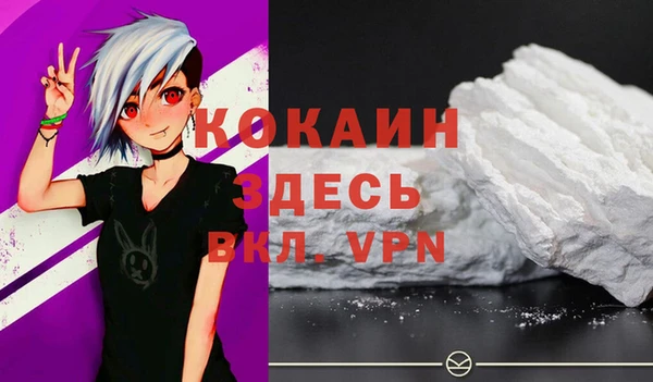 скорость Новодвинск