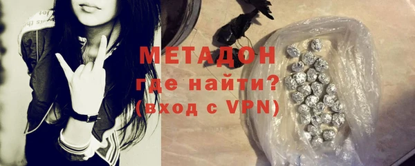 PSILOCYBIN Беслан