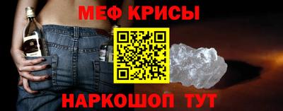 сатива Гусев