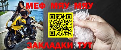 каннабис Азнакаево