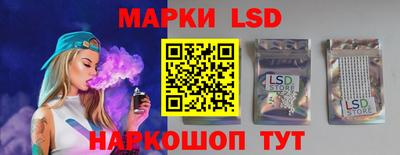 меф Гусь-Хрустальный
