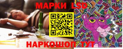 синтетический гашиш Гусиноозёрск