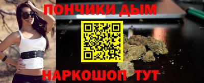 сатива Гусев