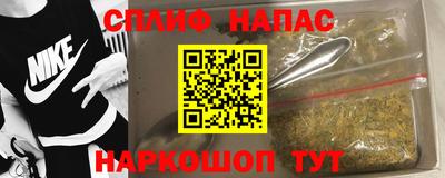 меф Гусь-Хрустальный