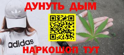 меф Гусь-Хрустальный