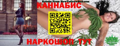 синтетический гашиш Гусиноозёрск