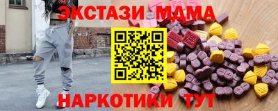 сатива Гусев