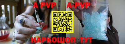 МДПВ Абакан