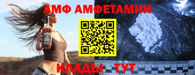 синтетический гашиш Гусиноозёрск