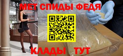 синтетический гашиш Гусиноозёрск